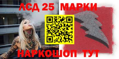 меф VHQ Балашиха