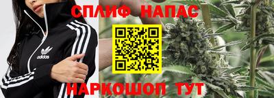 меф VHQ Балашиха