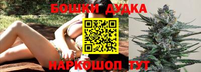 меф VHQ Балашиха