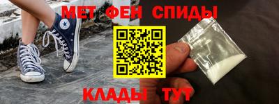 бошки Вязники