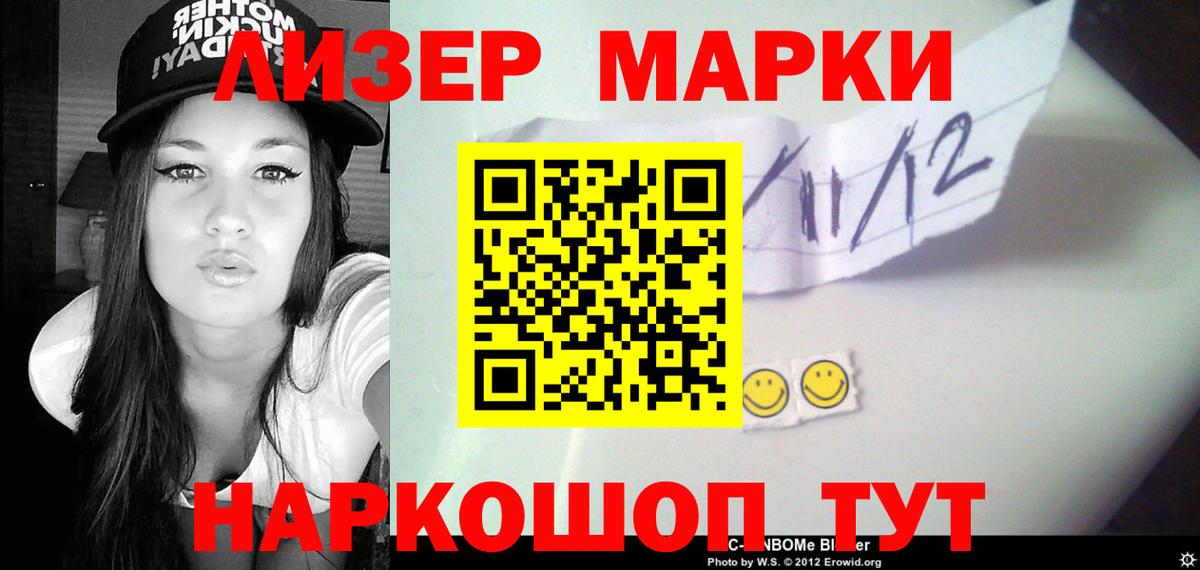 Альфа ПВП Дзержинский
